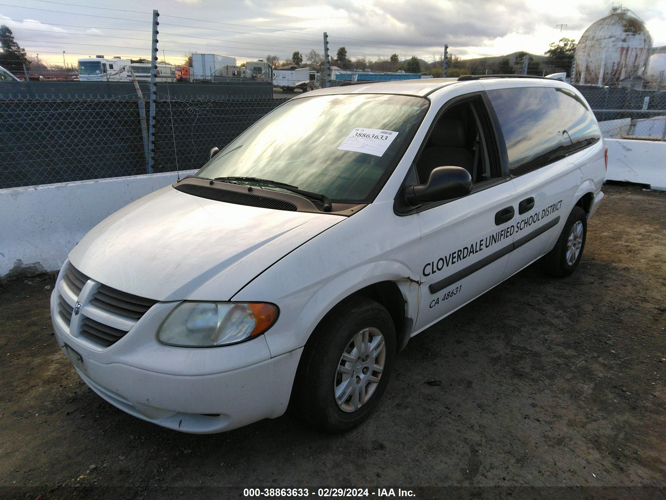 Photo 1 VIN: 1D4GP24R65B289950 - DODGE CARAVAN 