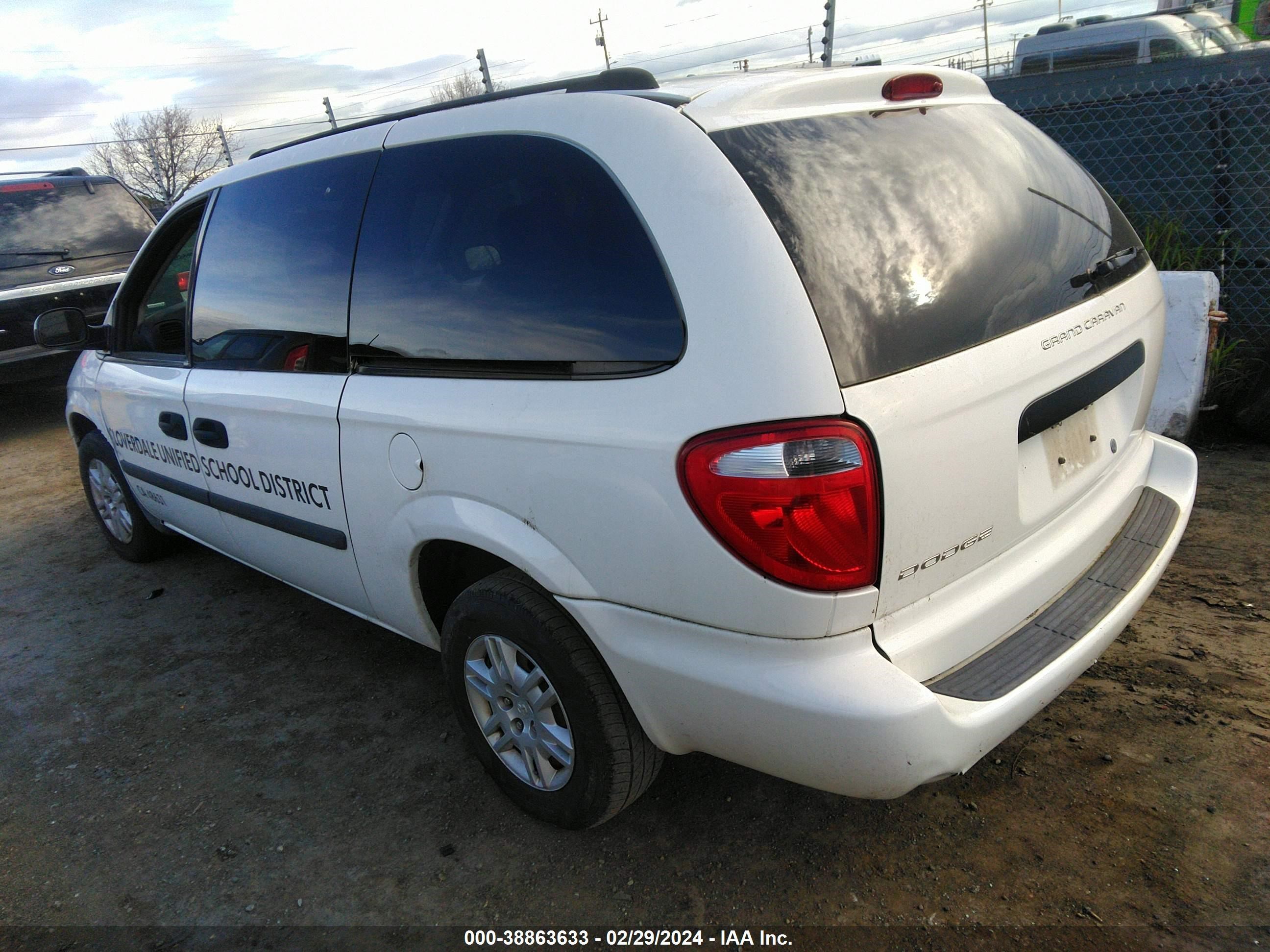 Photo 2 VIN: 1D4GP24R65B289950 - DODGE CARAVAN 