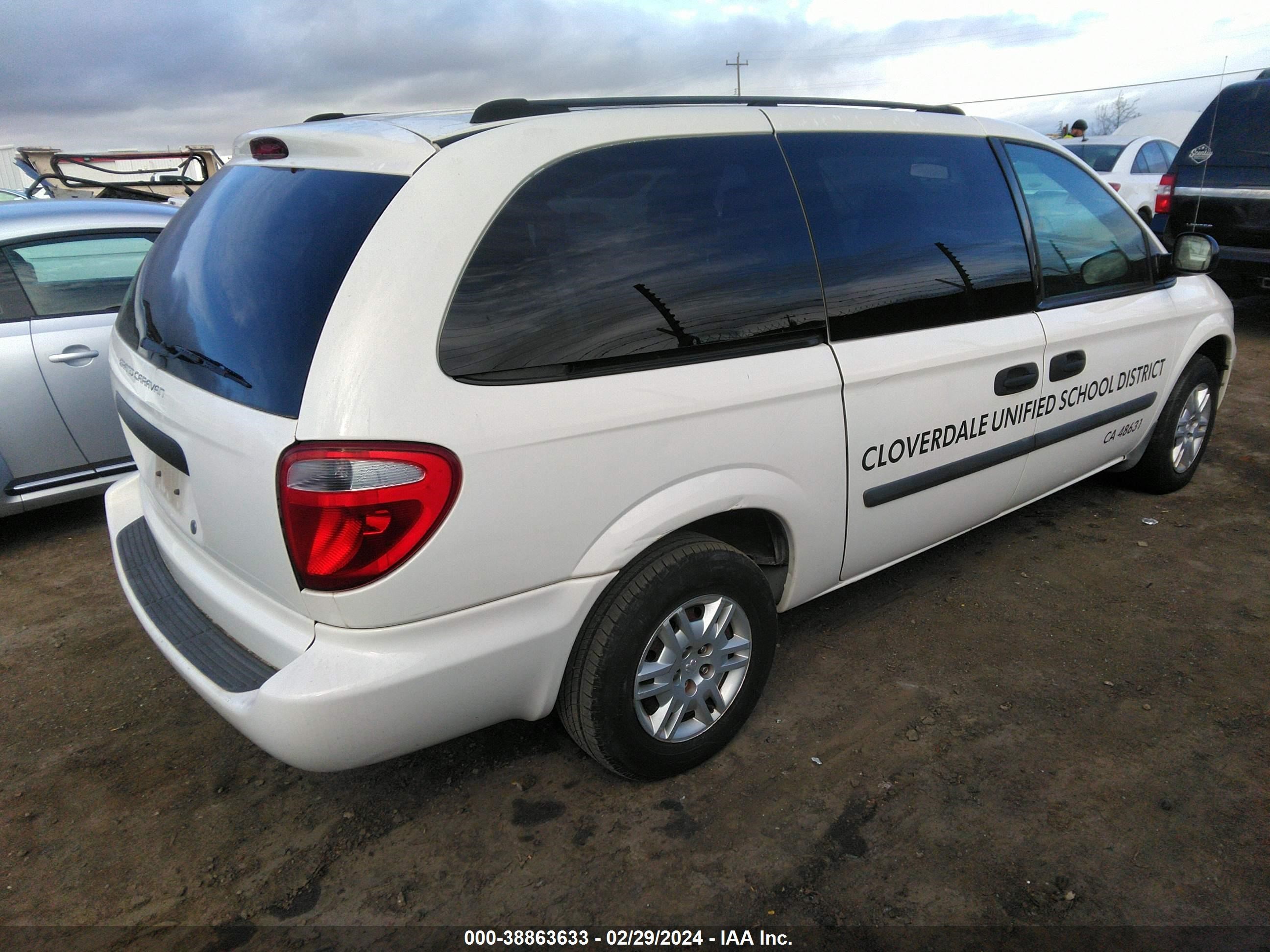 Photo 3 VIN: 1D4GP24R65B289950 - DODGE CARAVAN 