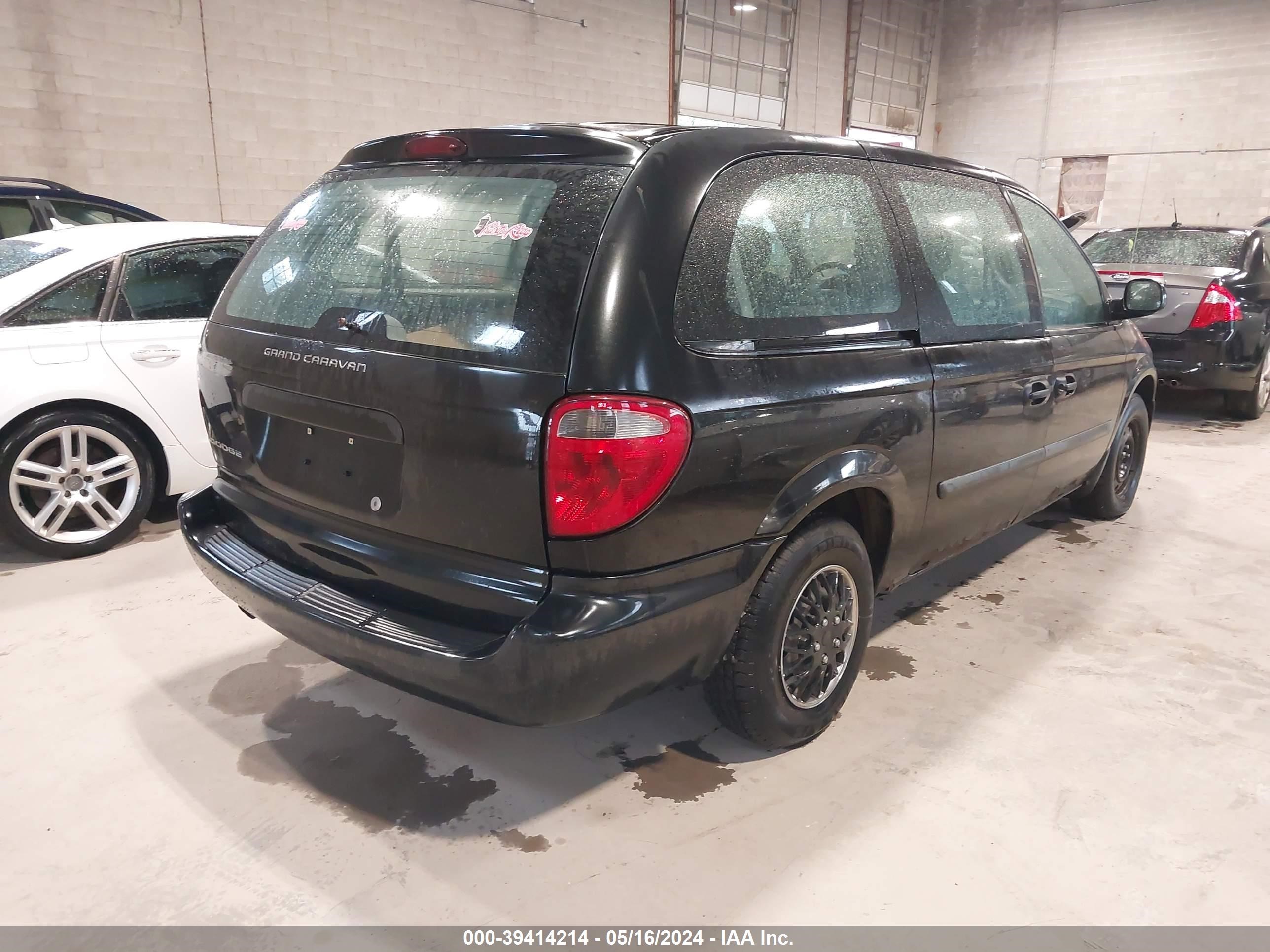 Photo 3 VIN: 1D4GP24R65B372424 - DODGE CARAVAN 