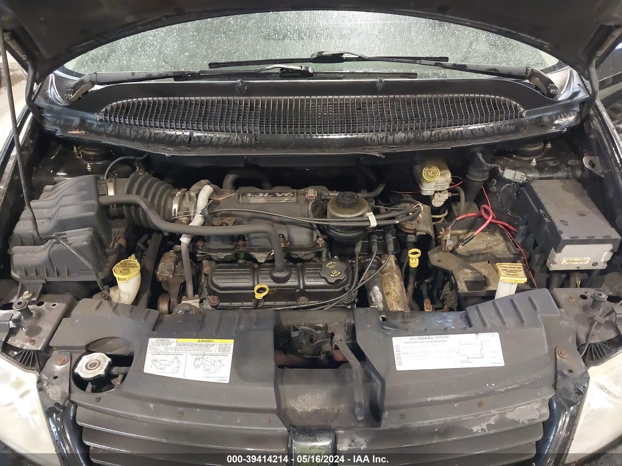 Photo 9 VIN: 1D4GP24R65B372424 - DODGE CARAVAN 