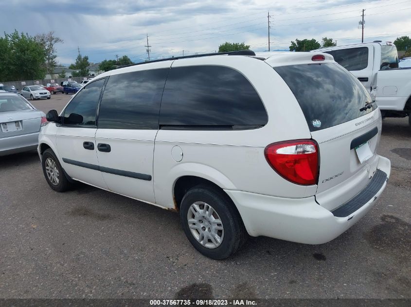 Photo 2 VIN: 1D4GP24R75B207031 - DODGE CARAVAN 