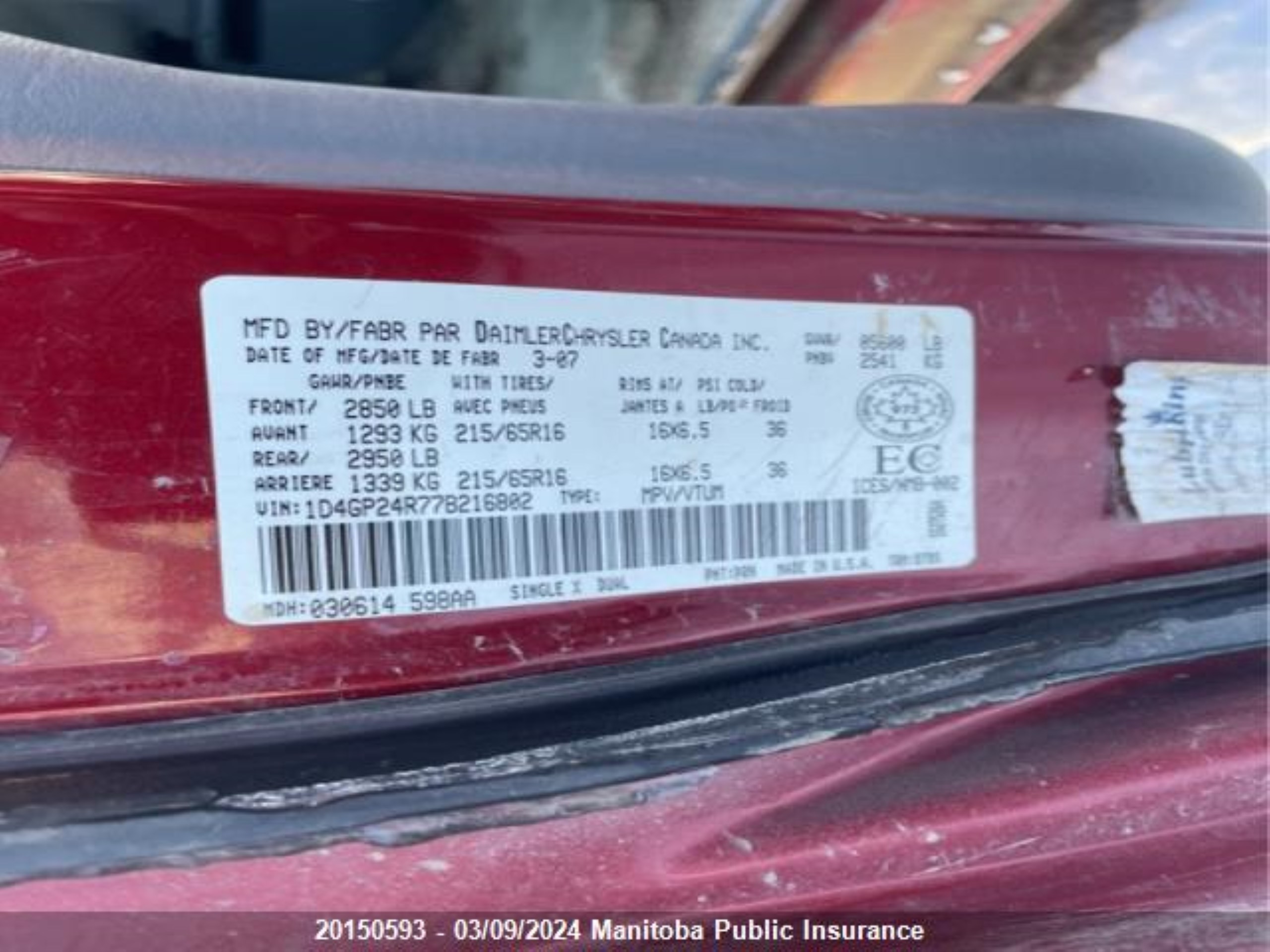 Photo 8 VIN: 1D4GP24R77B216802 - DODGE CARAVAN 