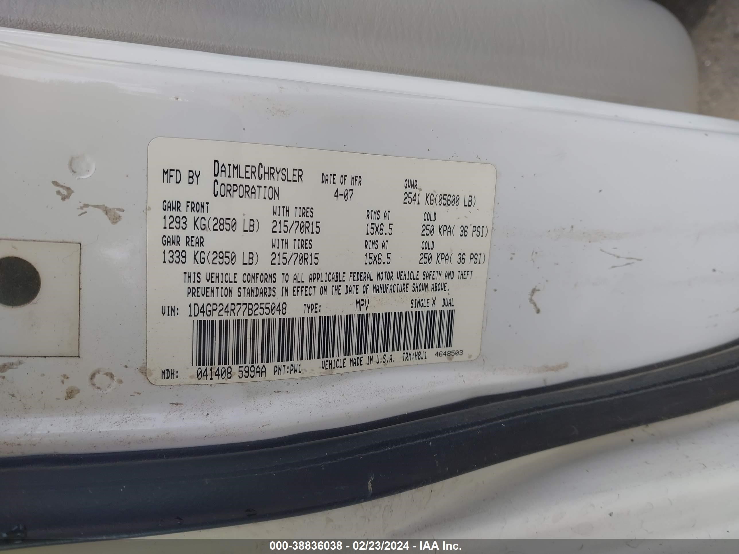 Photo 8 VIN: 1D4GP24R77B255048 - DODGE CARAVAN 