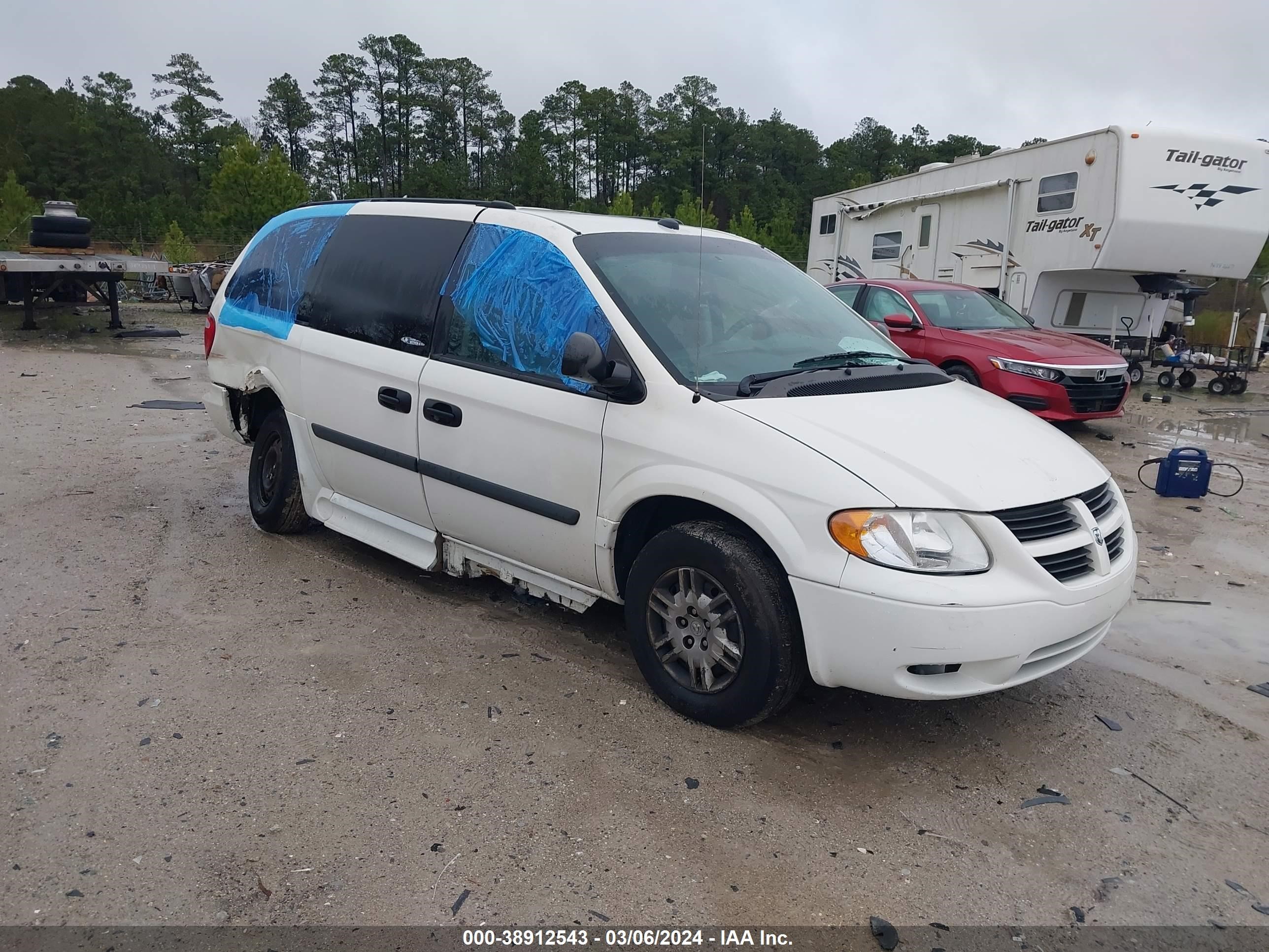 Photo 0 VIN: 1D4GP24R85B290842 - DODGE CARAVAN 