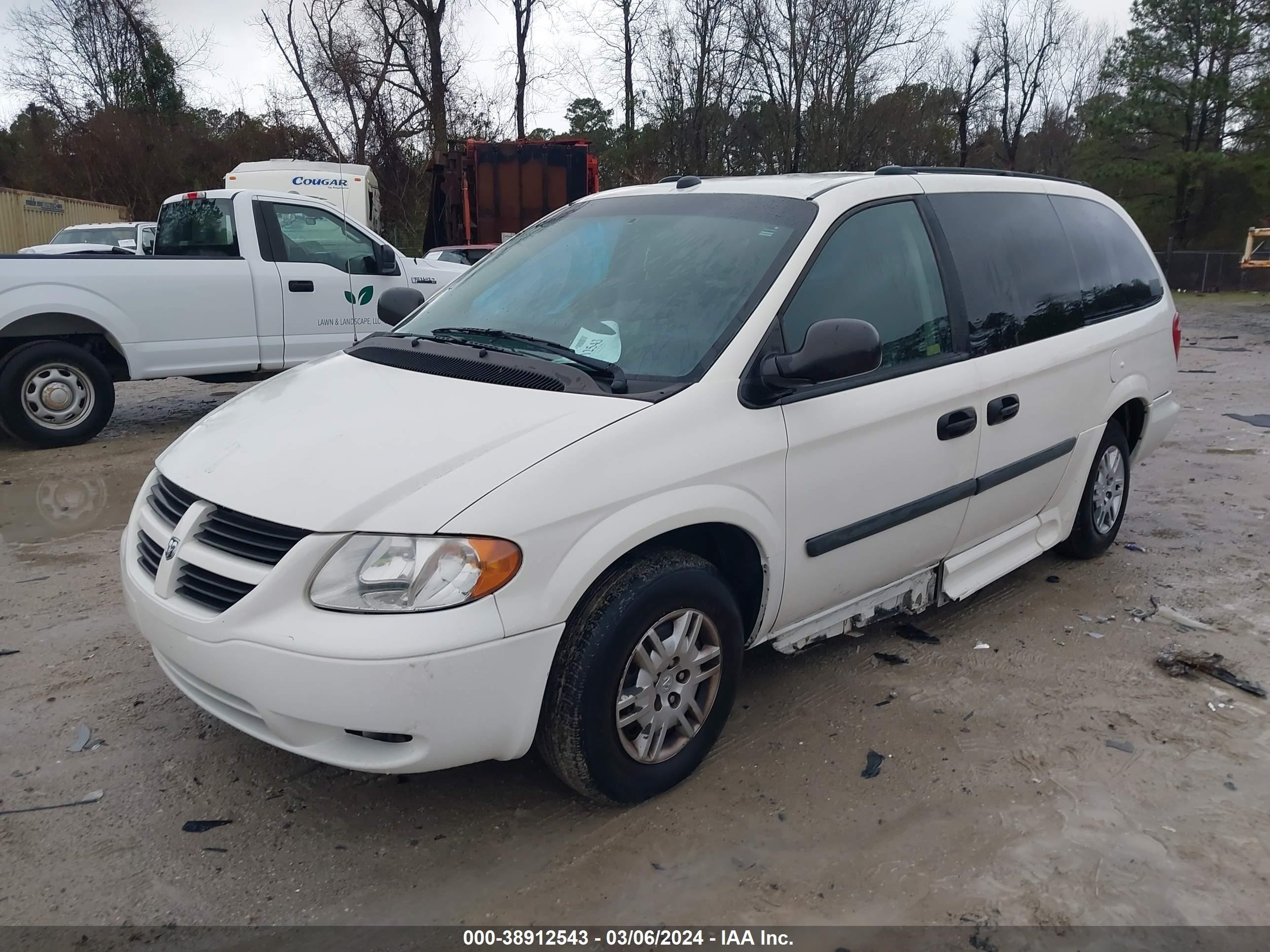 Photo 1 VIN: 1D4GP24R85B290842 - DODGE CARAVAN 