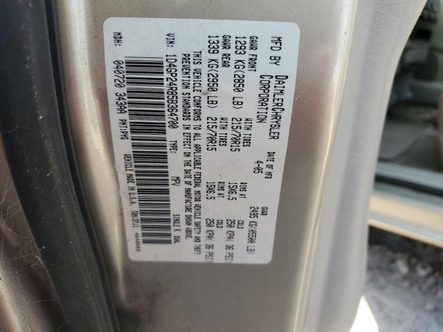 Photo 12 VIN: 1D4GP24R85B364700 - DODGE CARAVAN 