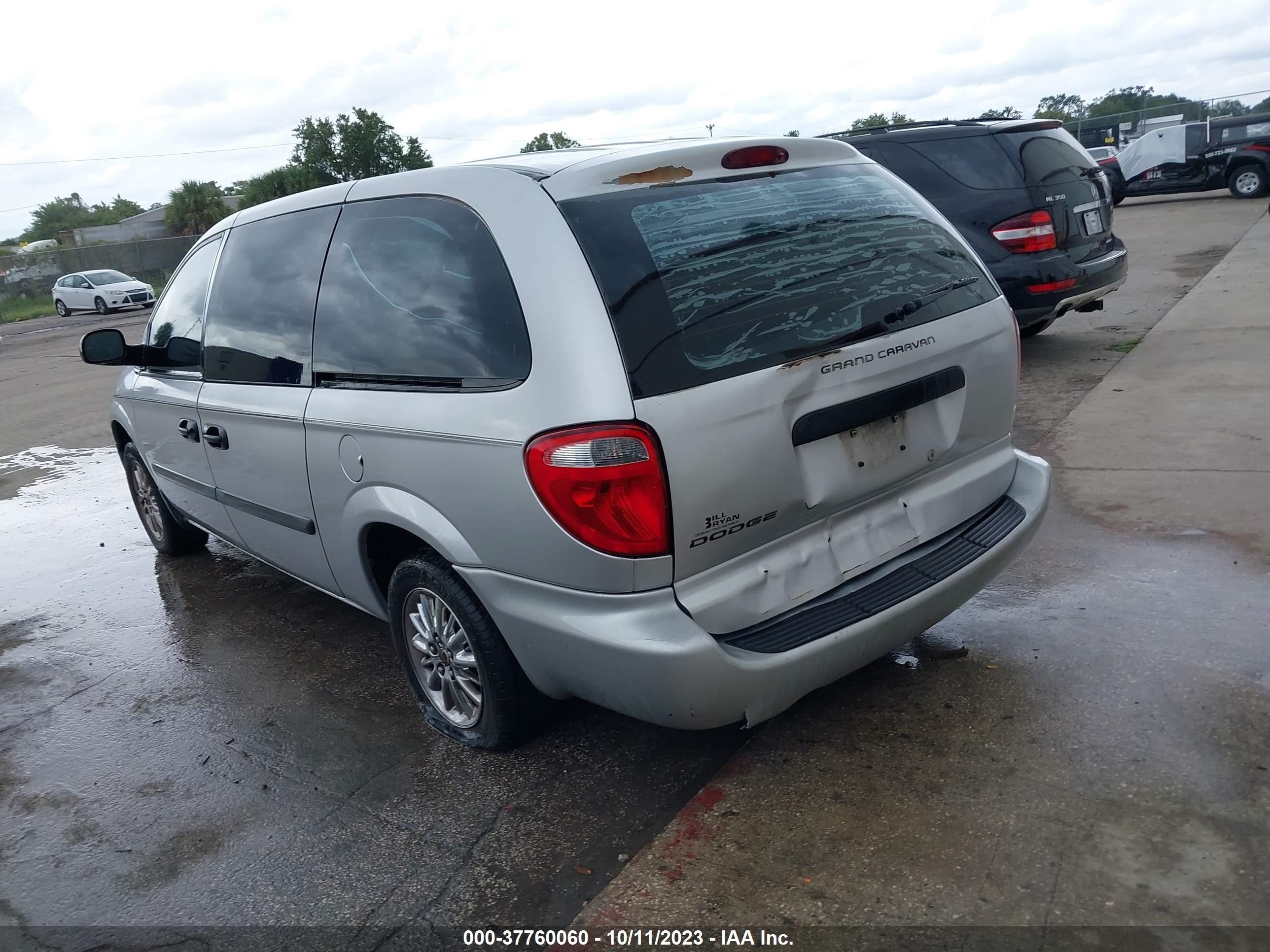 Photo 2 VIN: 1D4GP24R85B433711 - DODGE CARAVAN 