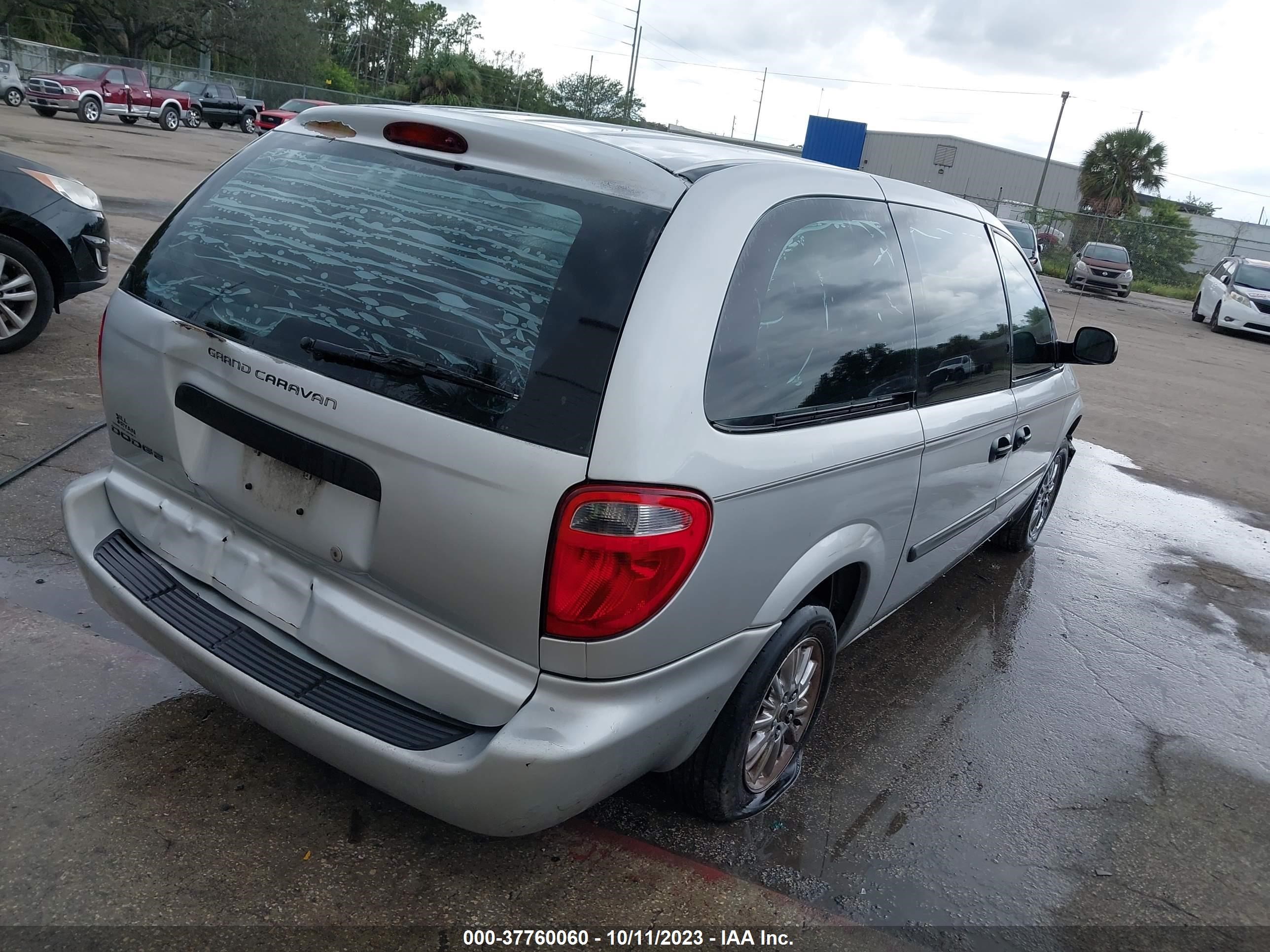 Photo 3 VIN: 1D4GP24R85B433711 - DODGE CARAVAN 