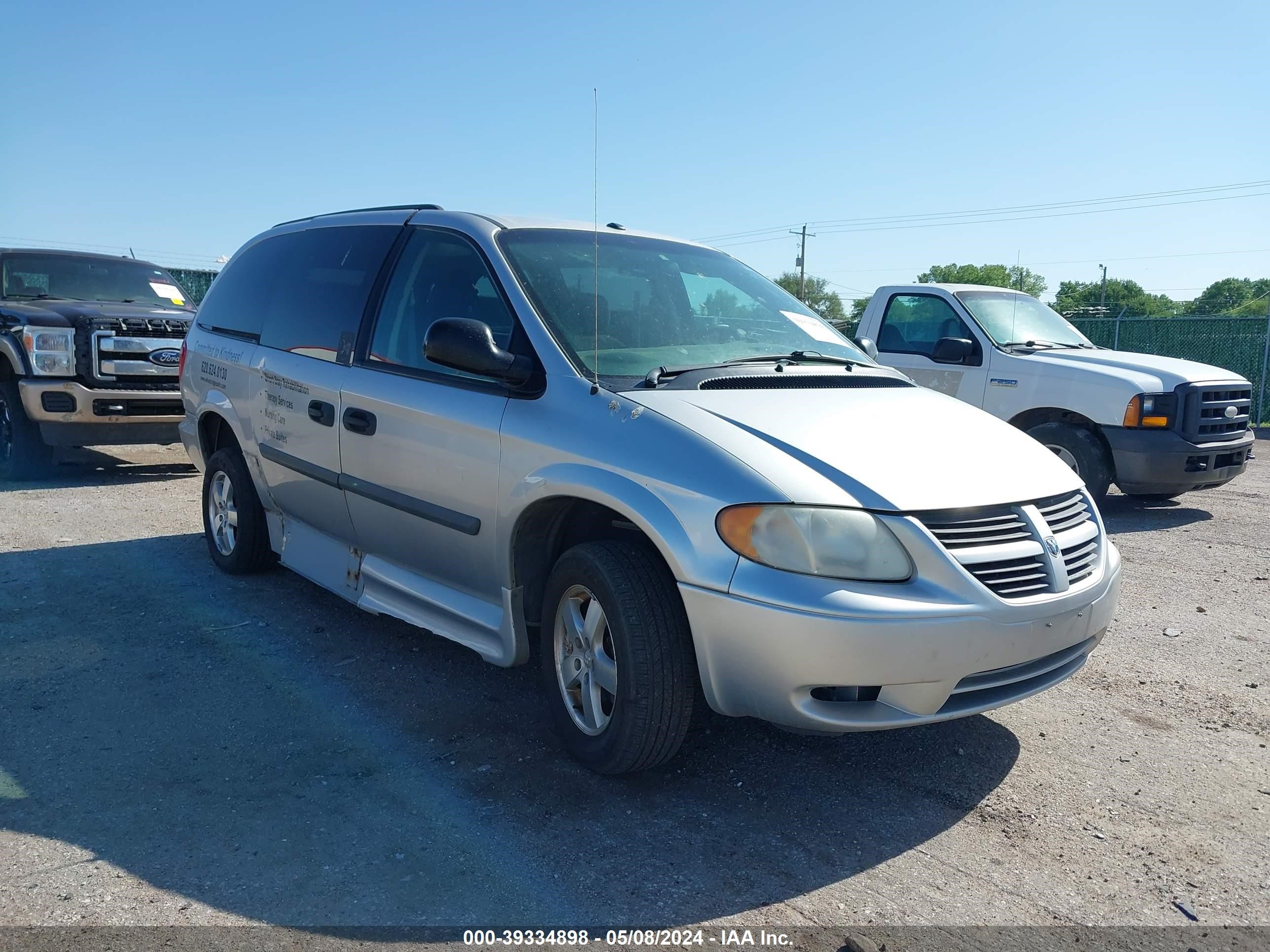 Photo 0 VIN: 1D4GP24R87B127739 - DODGE CARAVAN 