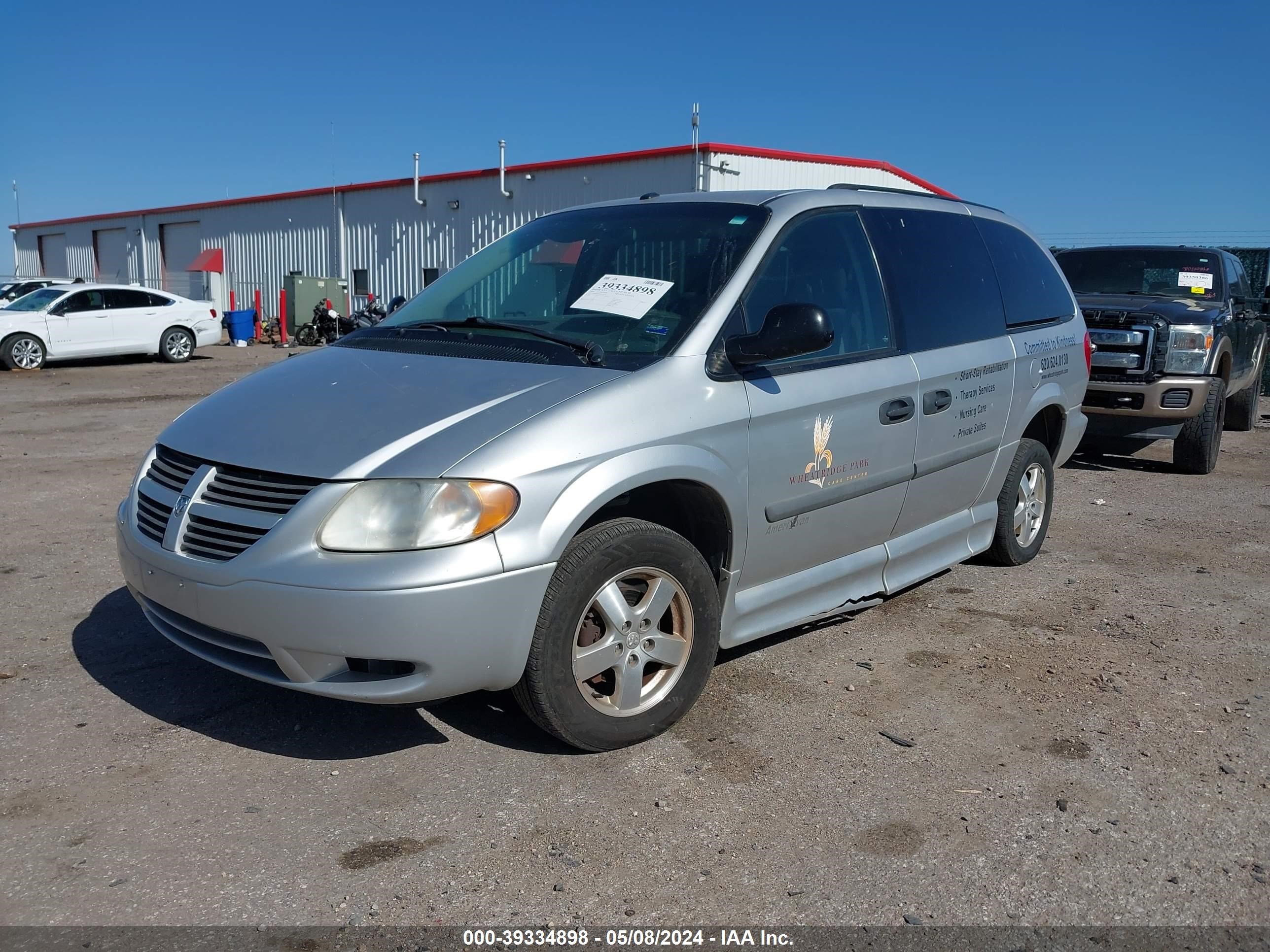 Photo 1 VIN: 1D4GP24R87B127739 - DODGE CARAVAN 