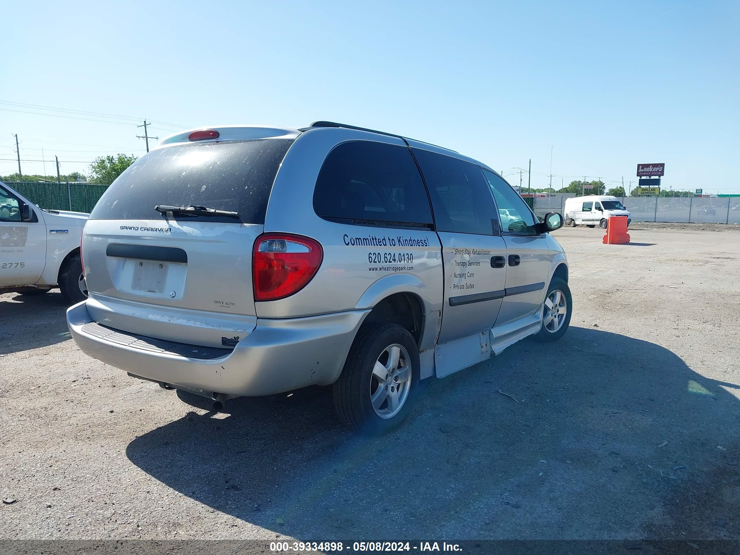 Photo 3 VIN: 1D4GP24R87B127739 - DODGE CARAVAN 