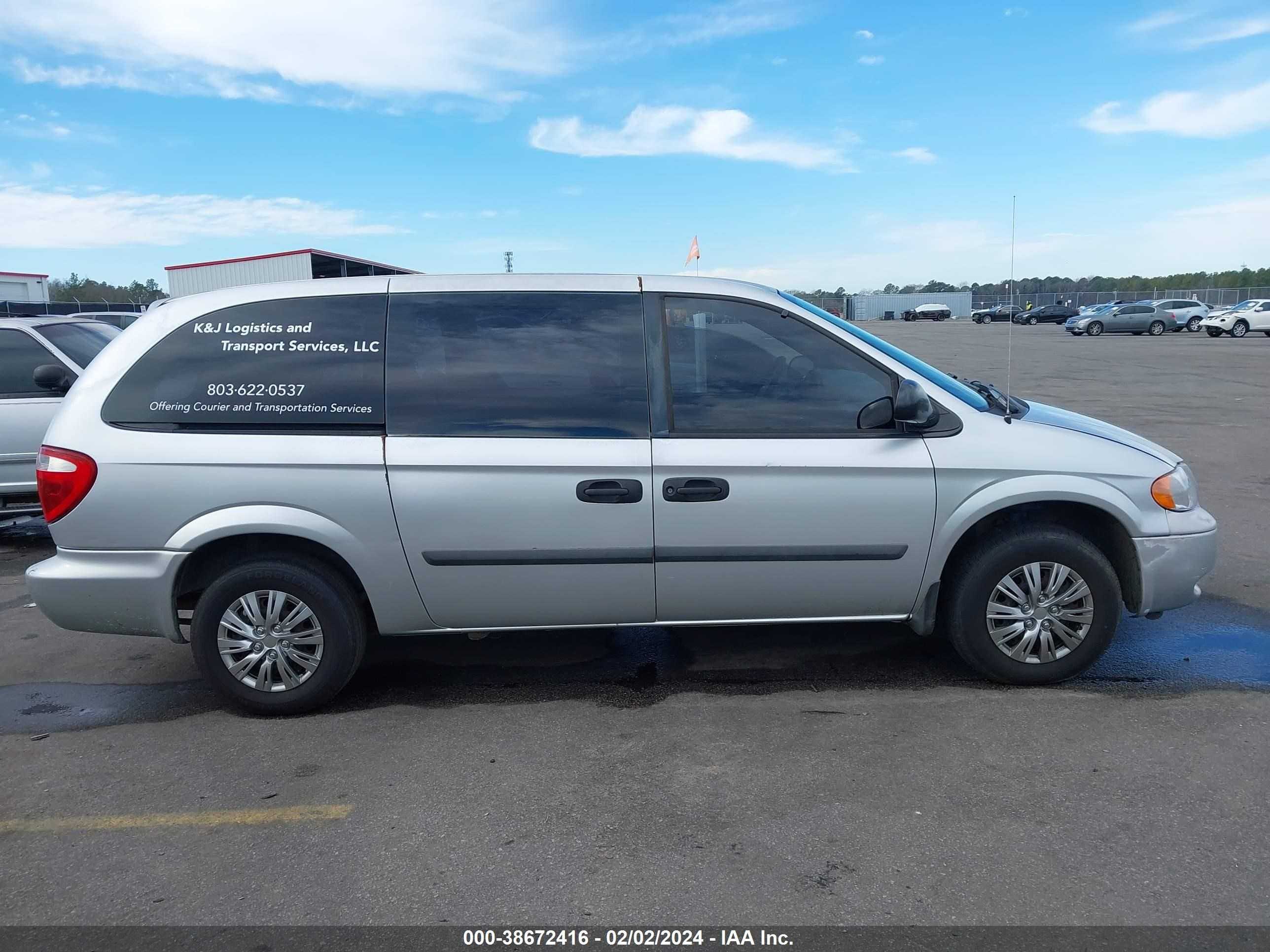 Photo 12 VIN: 1D4GP24R95B136771 - DODGE CARAVAN 