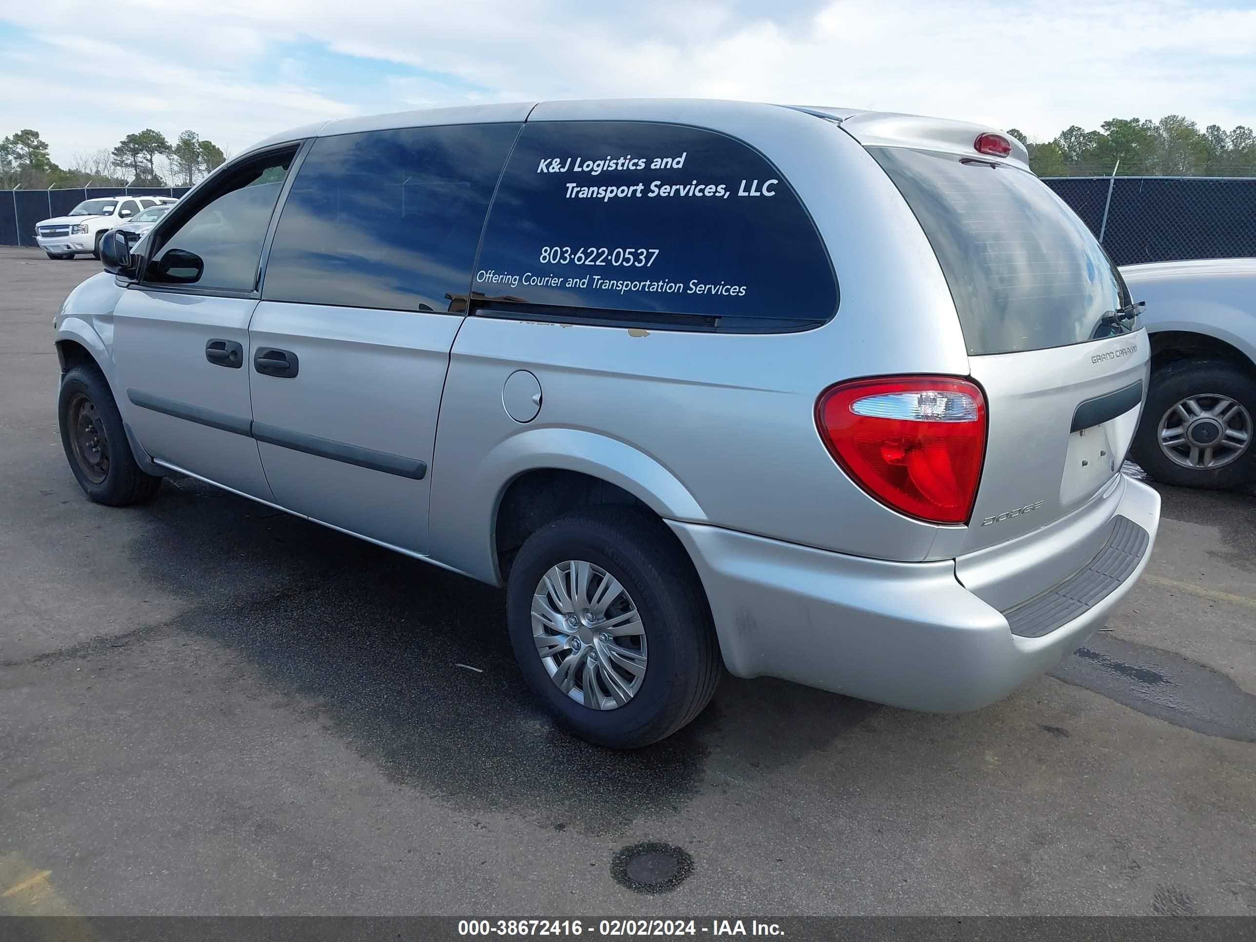 Photo 2 VIN: 1D4GP24R95B136771 - DODGE CARAVAN 