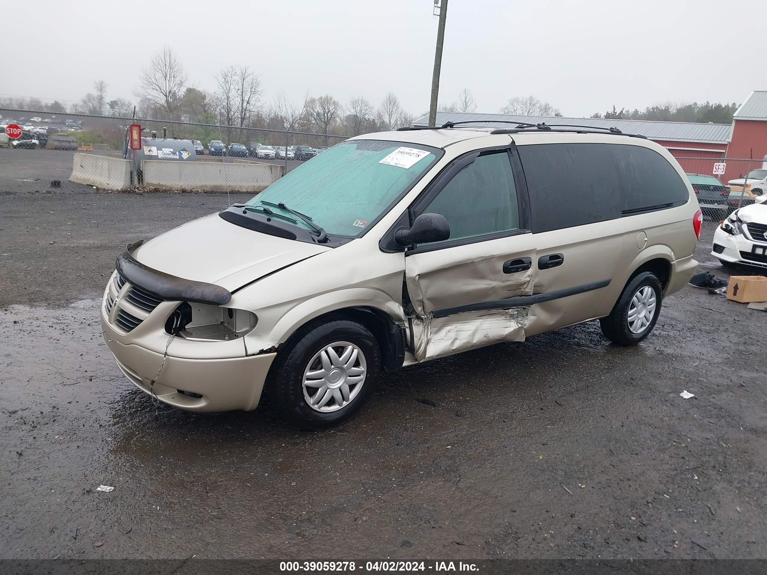 Photo 1 VIN: 1D4GP24RX5B329642 - DODGE CARAVAN 