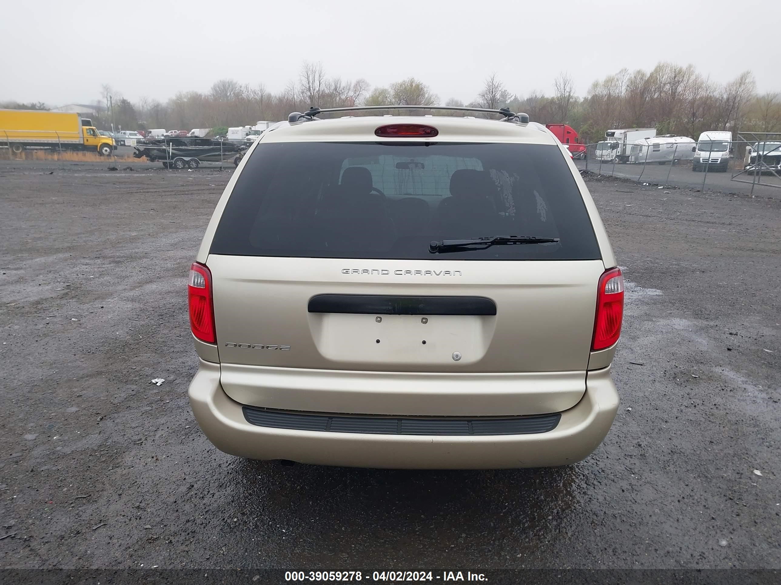 Photo 16 VIN: 1D4GP24RX5B329642 - DODGE CARAVAN 