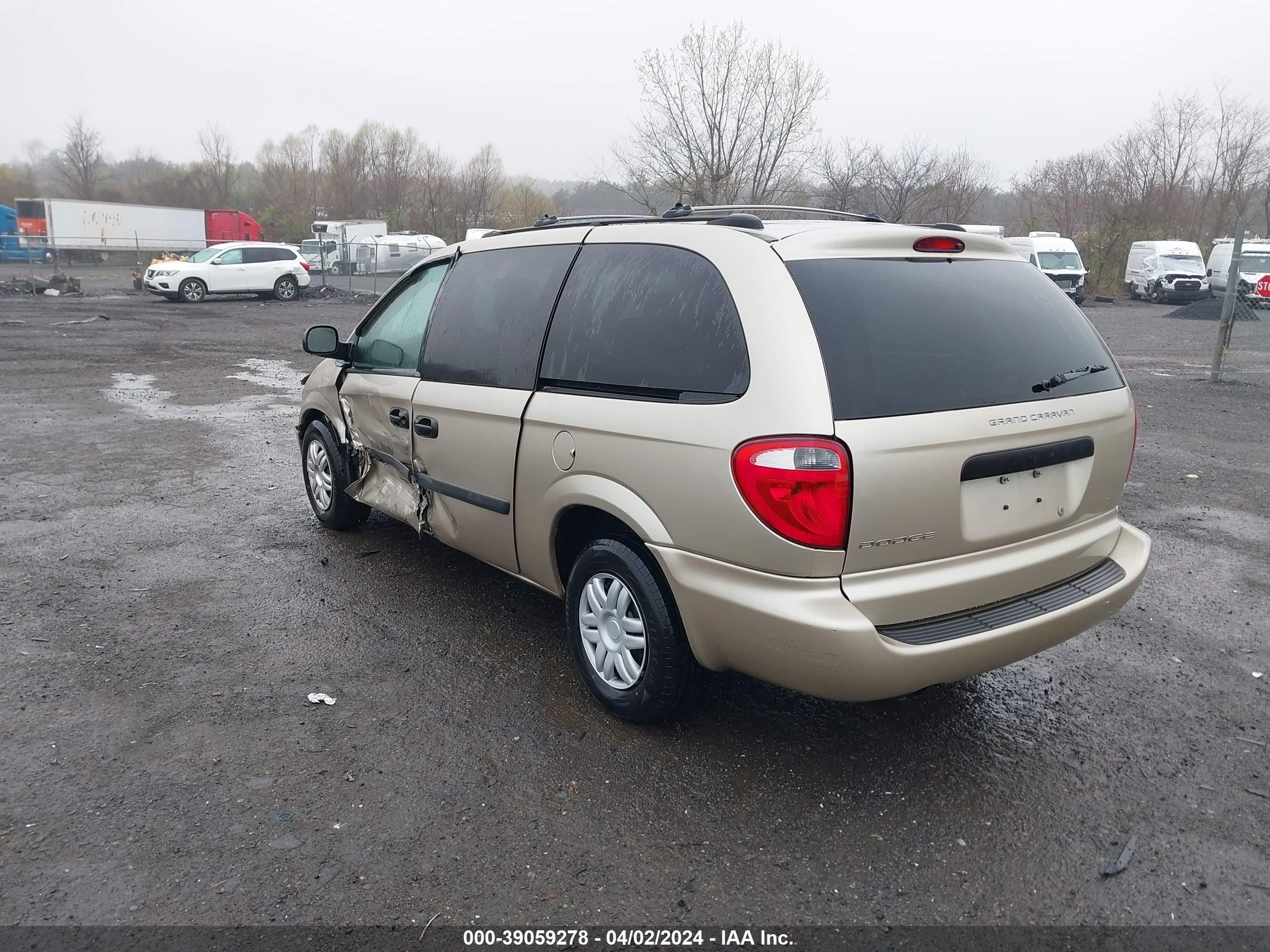 Photo 2 VIN: 1D4GP24RX5B329642 - DODGE CARAVAN 