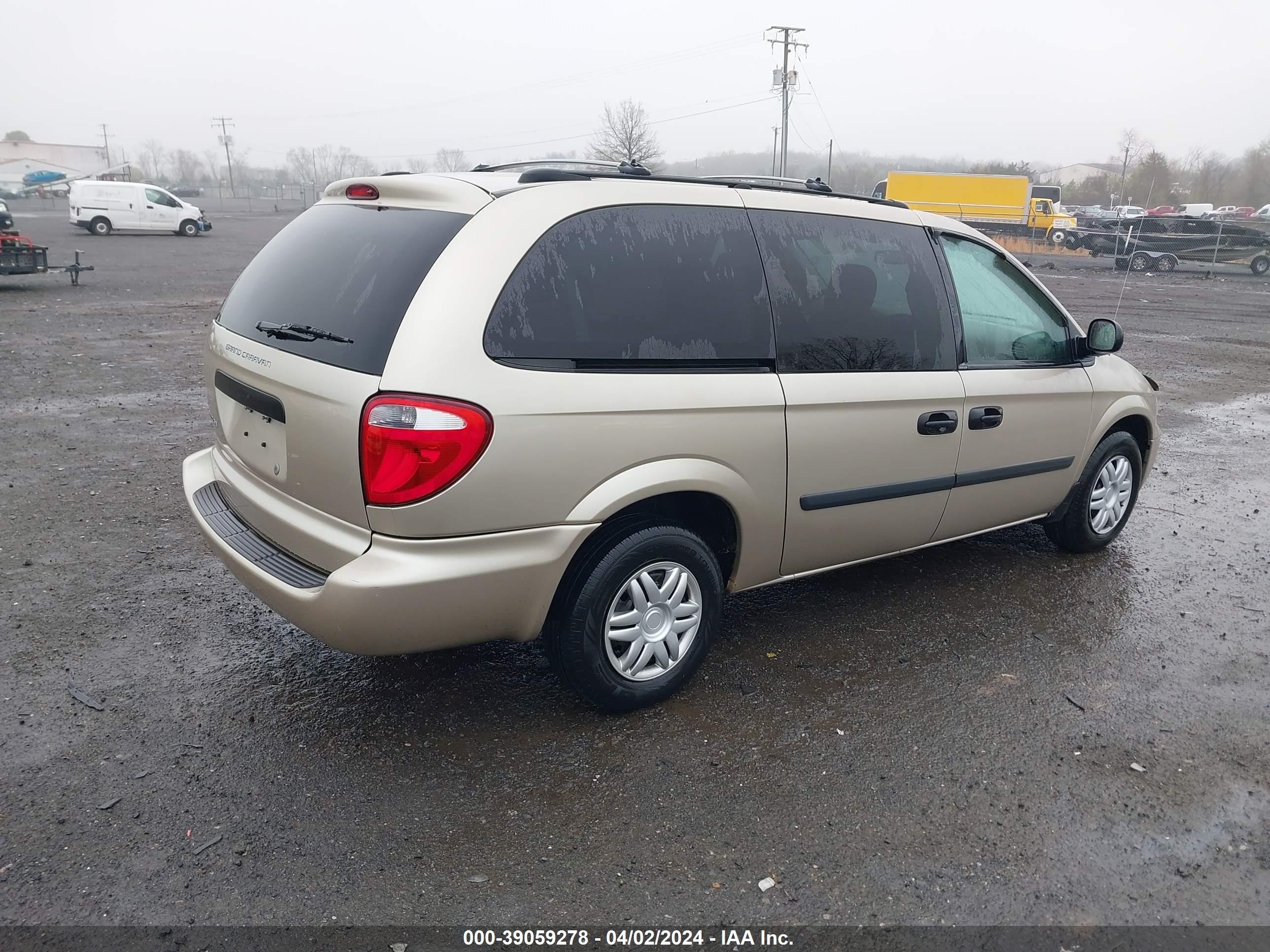 Photo 3 VIN: 1D4GP24RX5B329642 - DODGE CARAVAN 