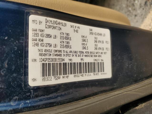 Photo 12 VIN: 1D4GP25383B155304 - DODGE CARAVAN SE 