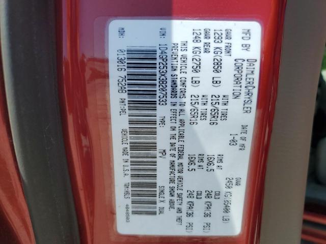 Photo 12 VIN: 1D4GP253X3B207533 - DODGE CARAVAN SE 