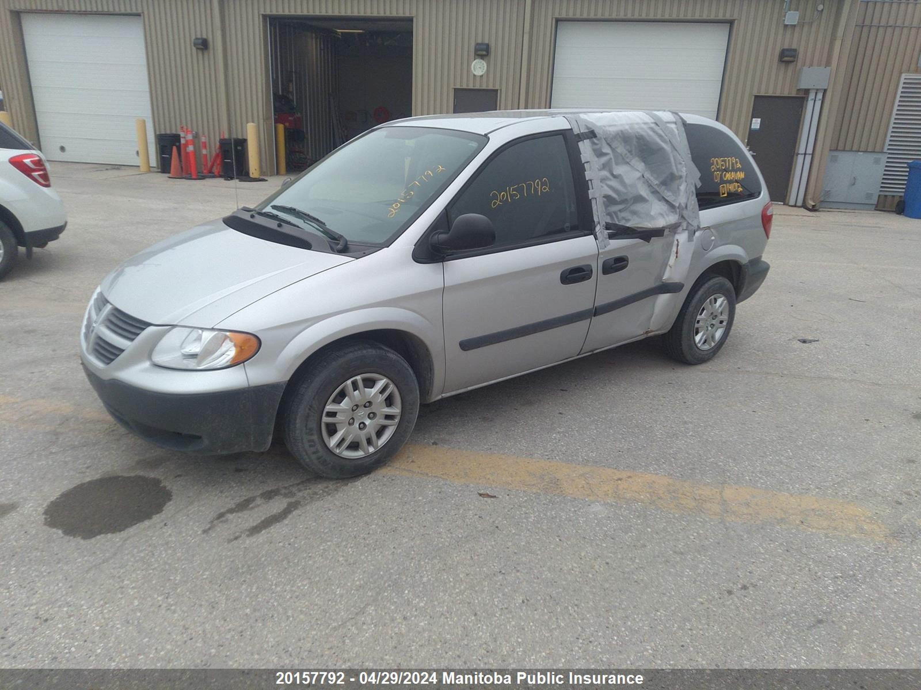 Photo 1 VIN: 1D4GP25E37B141012 - DODGE CARAVAN 