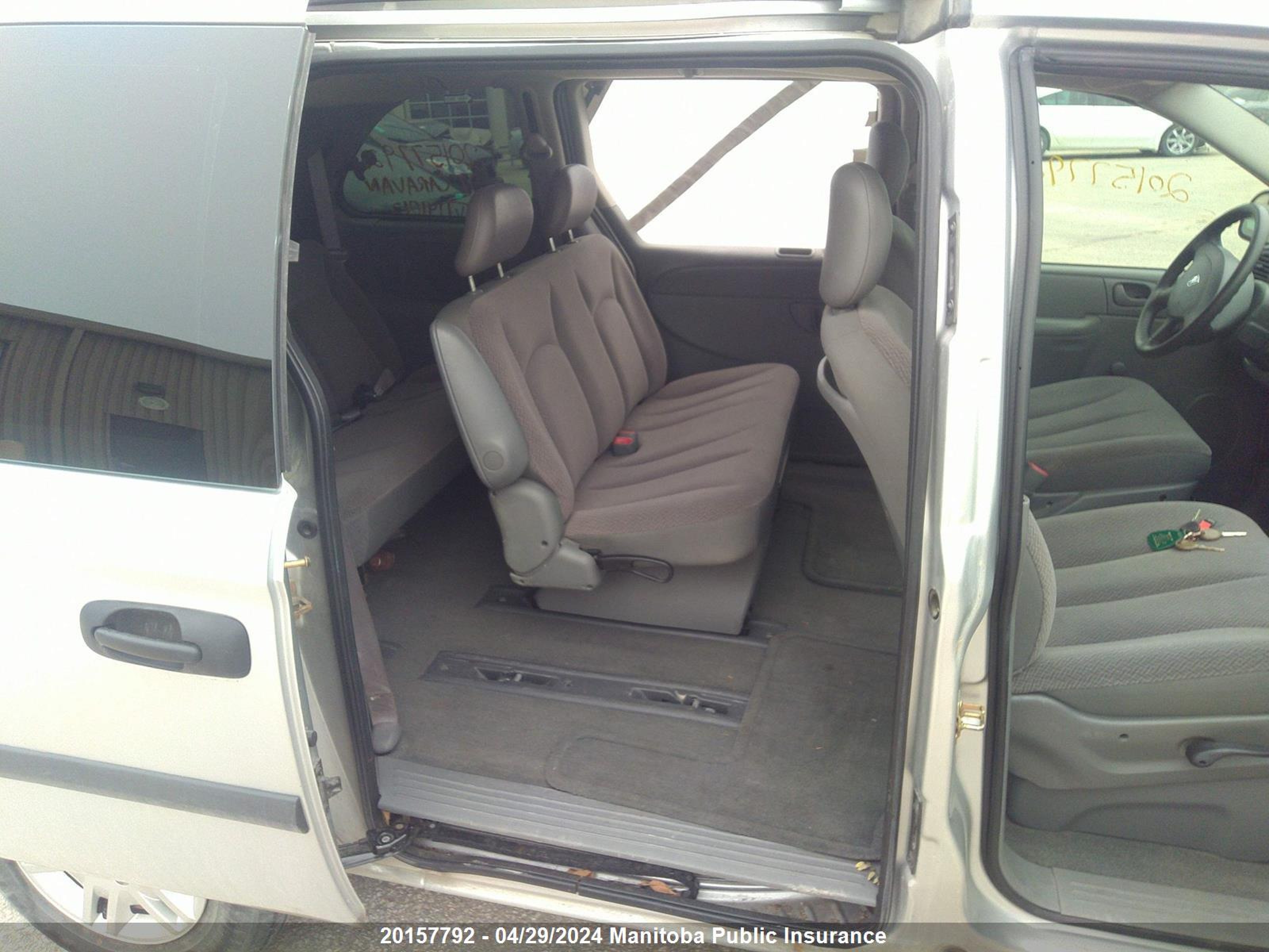 Photo 7 VIN: 1D4GP25E37B141012 - DODGE CARAVAN 