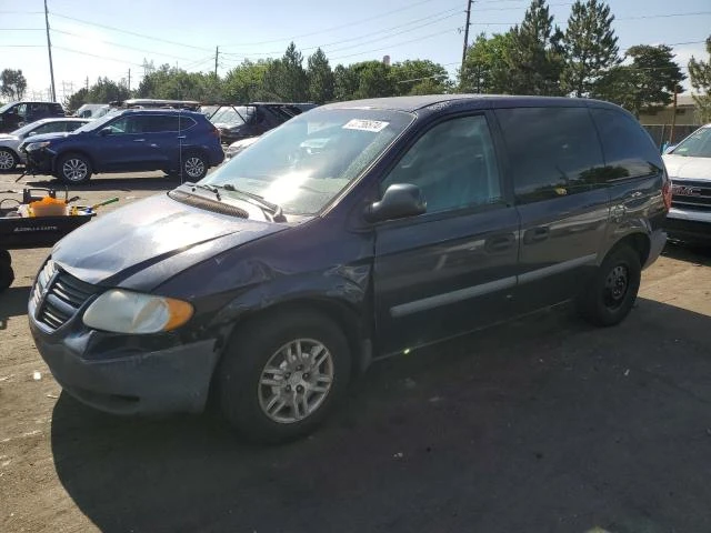 Photo 0 VIN: 1D4GP25E75B239134 - DODGE CARAVAN SE 