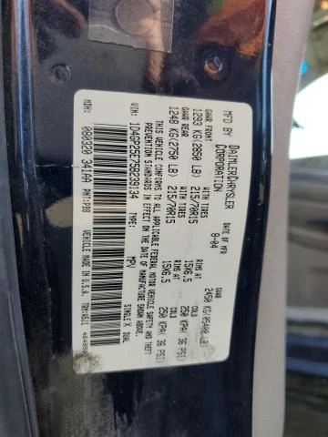 Photo 12 VIN: 1D4GP25E75B239134 - DODGE CARAVAN SE 