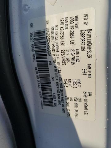 Photo 13 VIN: 1D4GP25R25B203600 - DODGE CARAVAN SE 