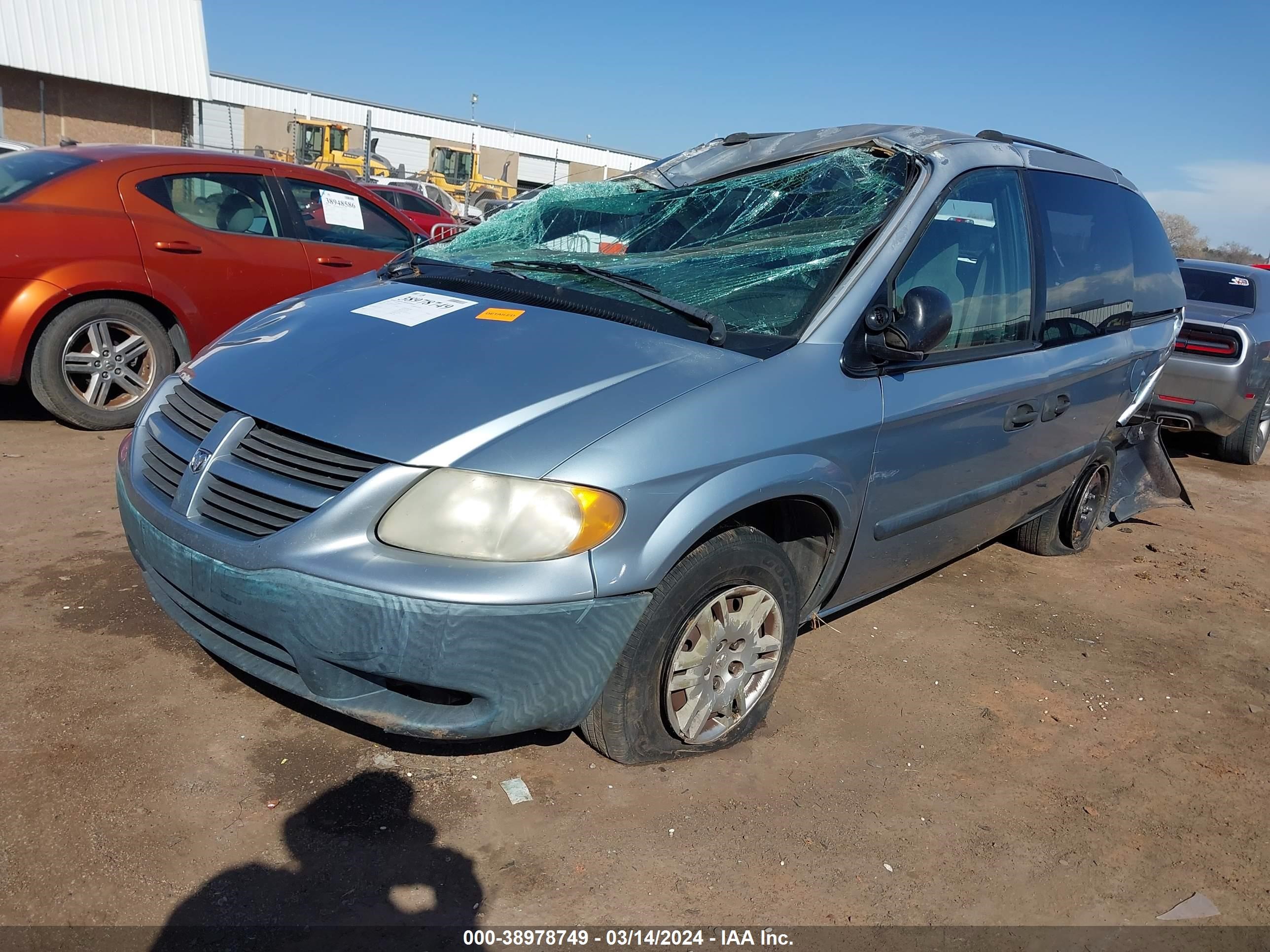 Photo 1 VIN: 1D4GP25R45B164475 - DODGE CARAVAN 