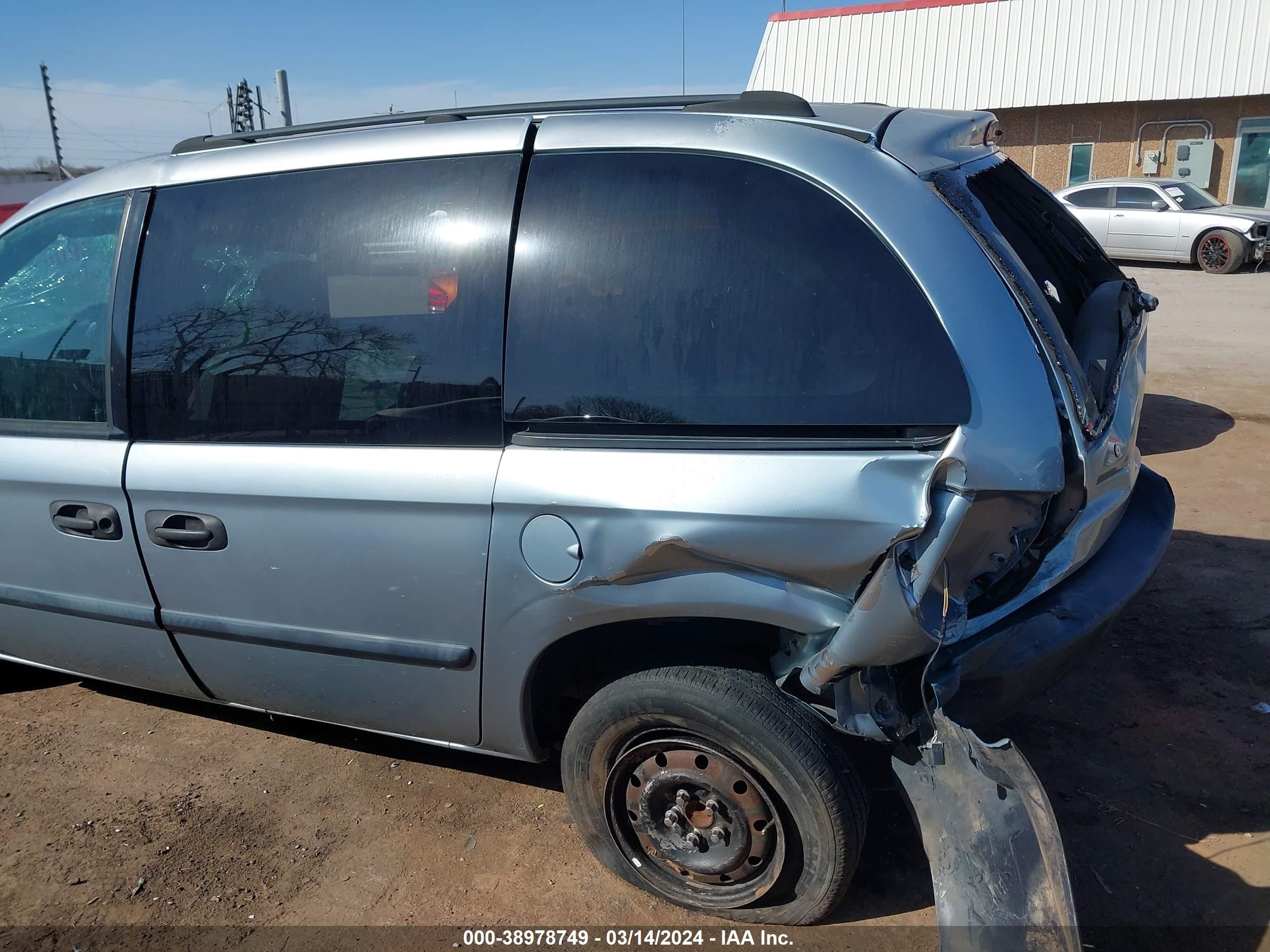 Photo 5 VIN: 1D4GP25R45B164475 - DODGE CARAVAN 