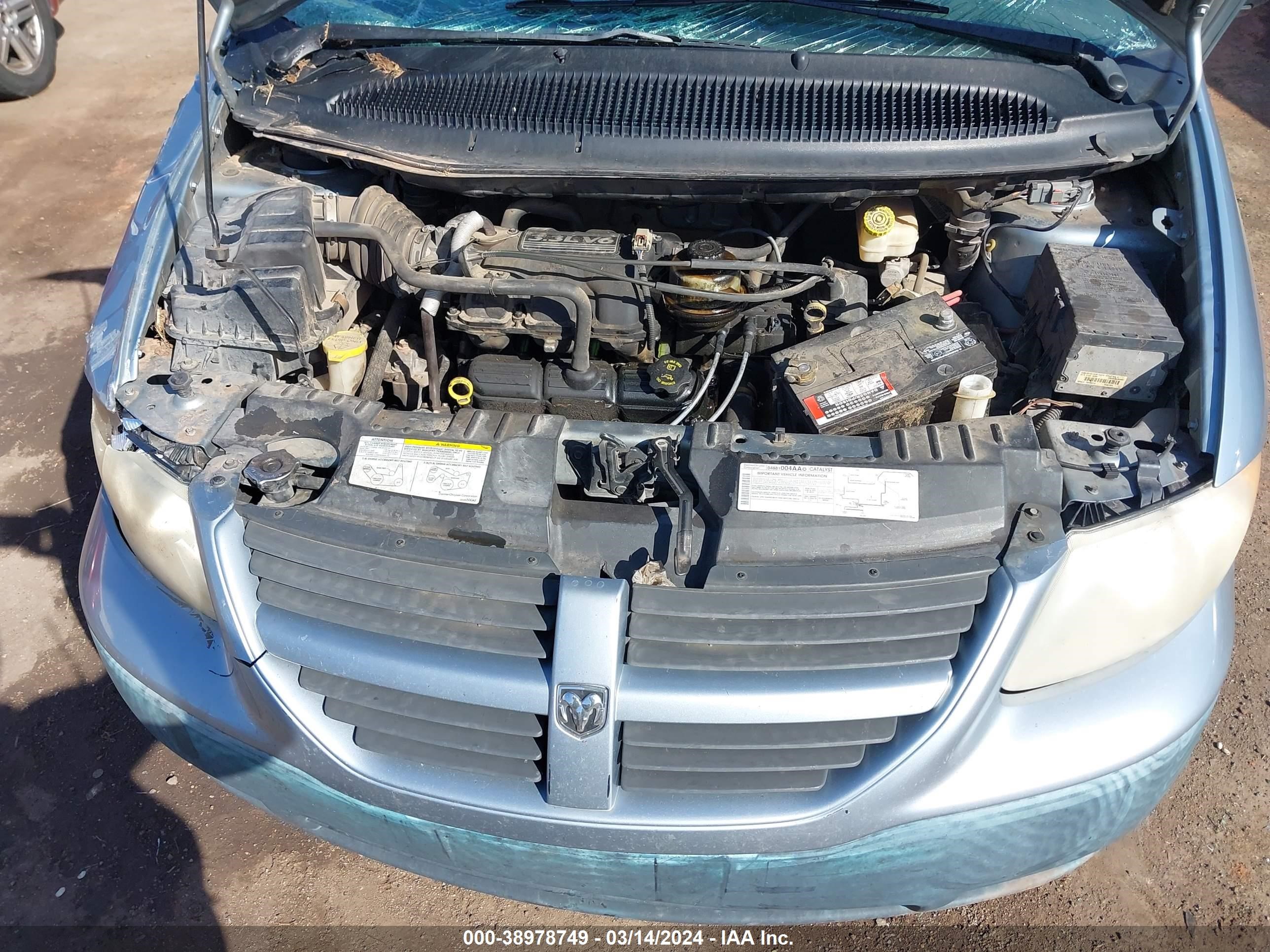 Photo 9 VIN: 1D4GP25R45B164475 - DODGE CARAVAN 