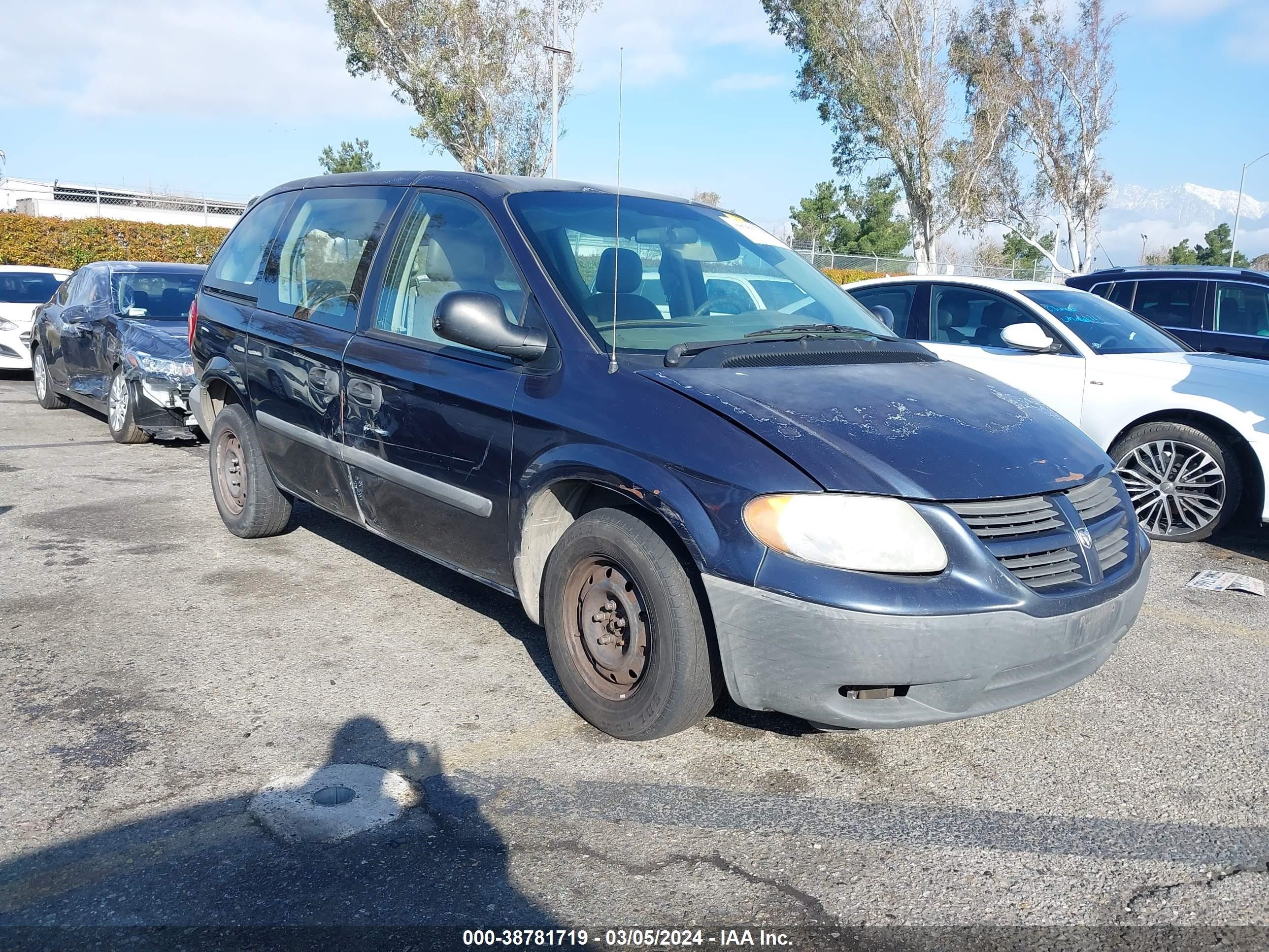 Photo 0 VIN: 1D4GP25R57B108497 - DODGE CARAVAN 