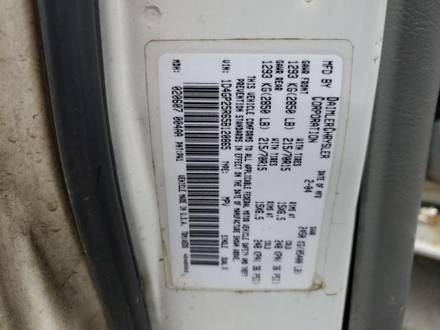 Photo 12 VIN: 1D4GP25R65B120865 - DODGE CARAVAN SE 