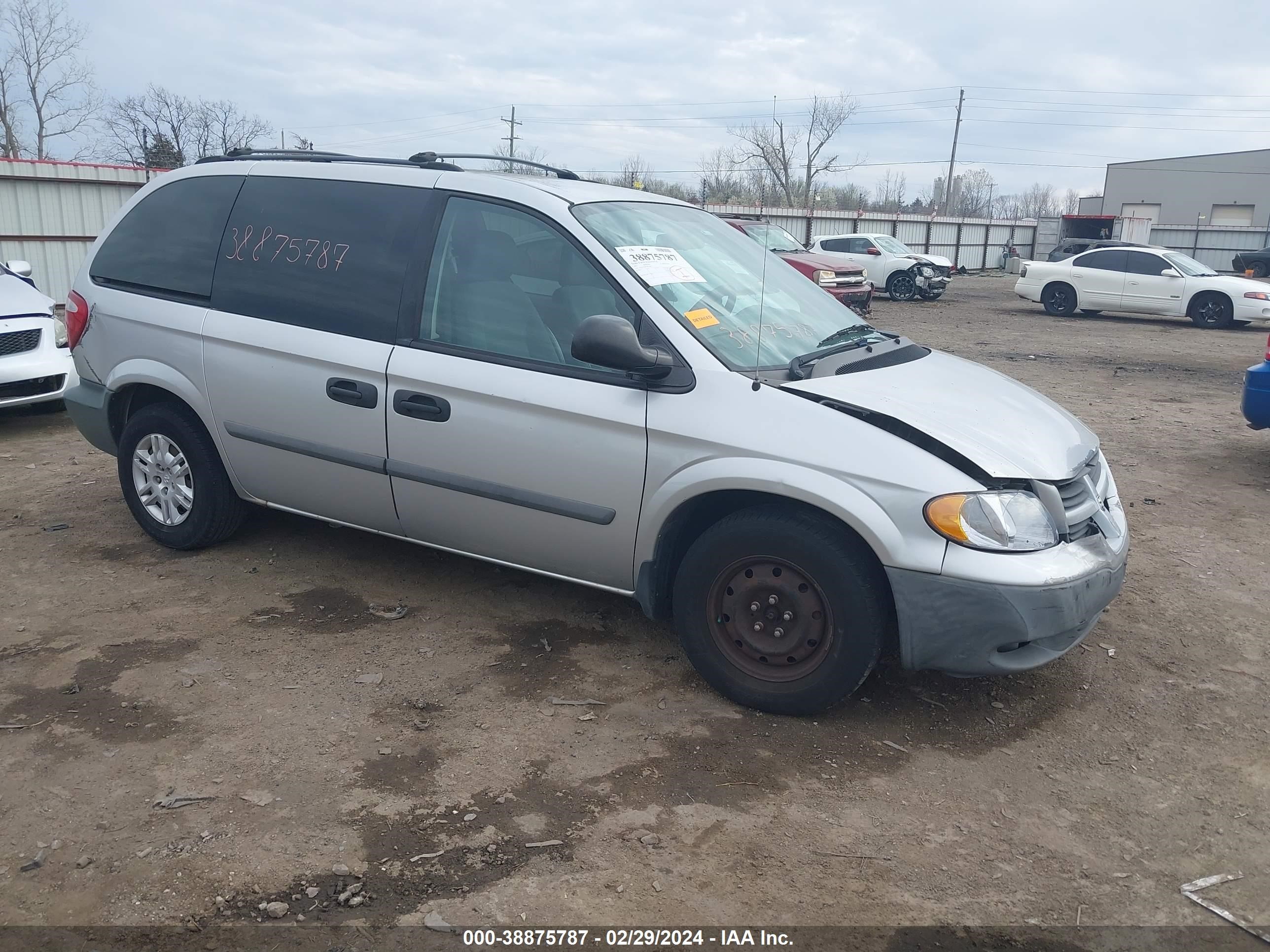 Photo 0 VIN: 1D4GP25R67B238952 - DODGE CARAVAN 