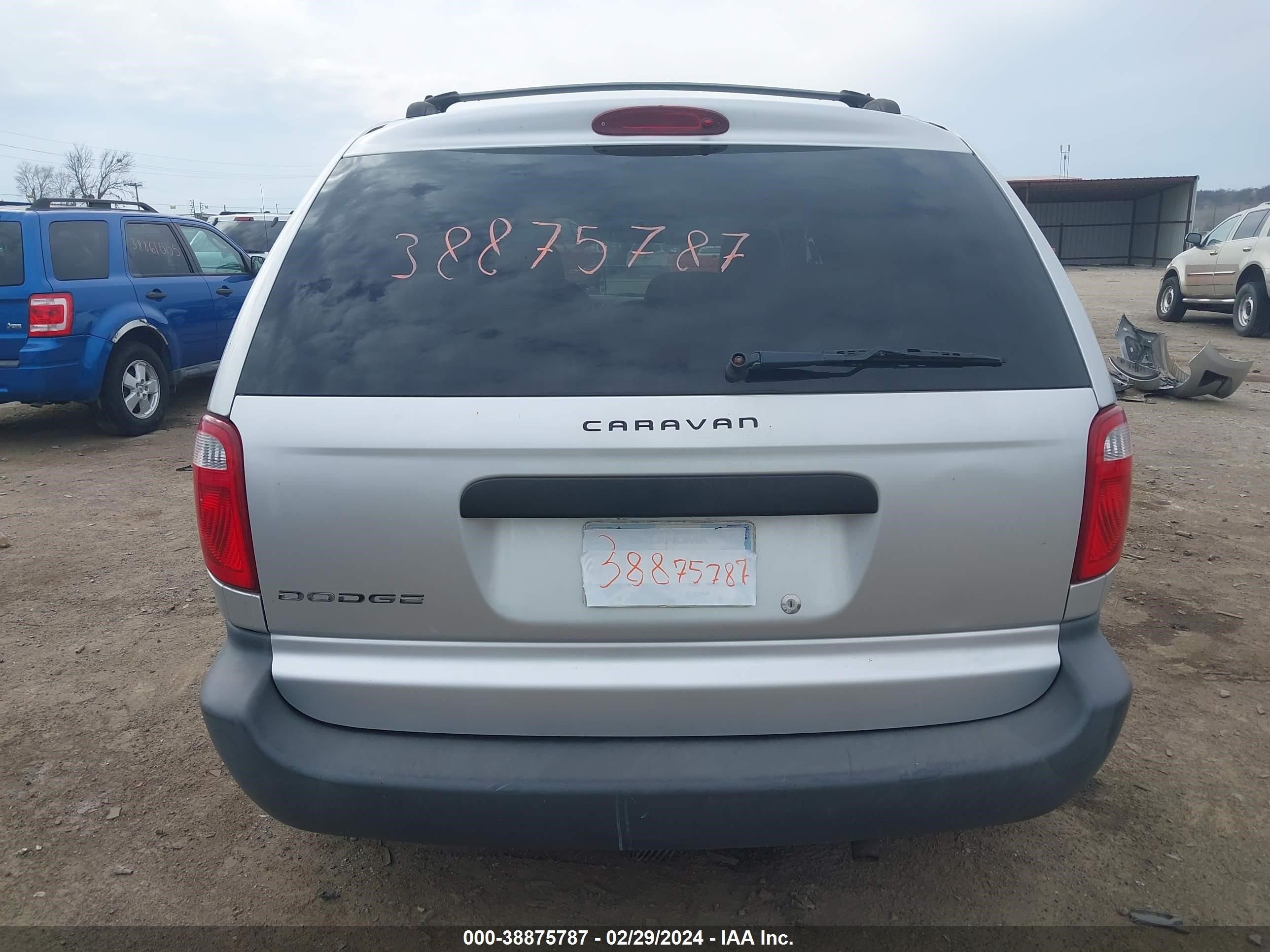 Photo 15 VIN: 1D4GP25R67B238952 - DODGE CARAVAN 