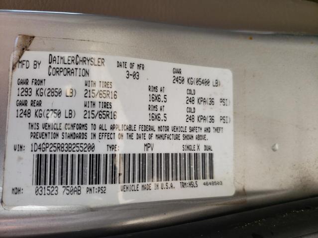 Photo 9 VIN: 1D4GP25R83B255200 - DODGE CARAVAN SE 