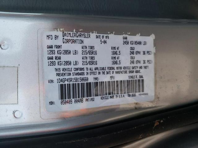 Photo 9 VIN: 1D4GP45R15B150660 - DODGE CARAVAN 