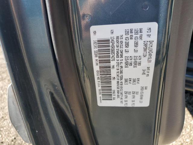 Photo 12 VIN: 1D4GP45R36B574276 - DODGE CARAVAN SX 