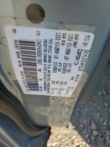 Photo 12 VIN: 1D4GP45R65B178857 - DODGE CARAVAN SX 