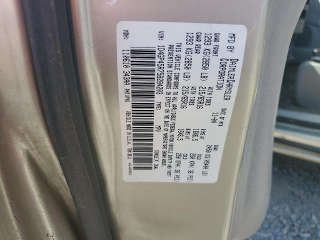 Photo 12 VIN: 1D4GP45R75B284203 - DODGE CARAVAN 