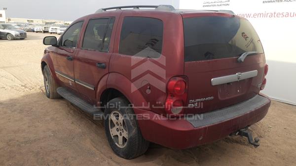 Photo 3 VIN: 1D4HB48277F514397 - DODGE DURANGO 