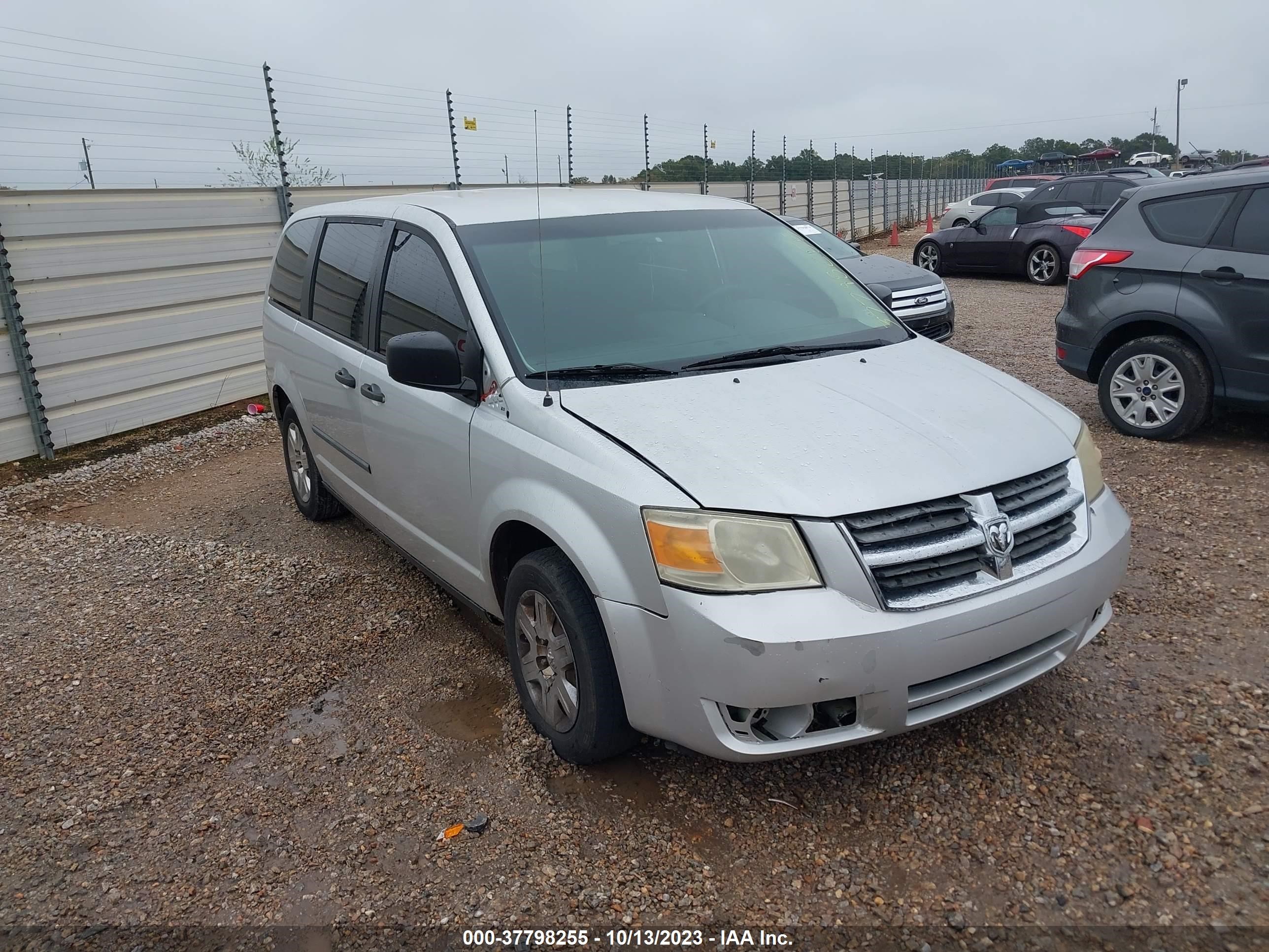 Photo 0 VIN: 1D4HN11E29B506423 - DODGE CARAVAN 