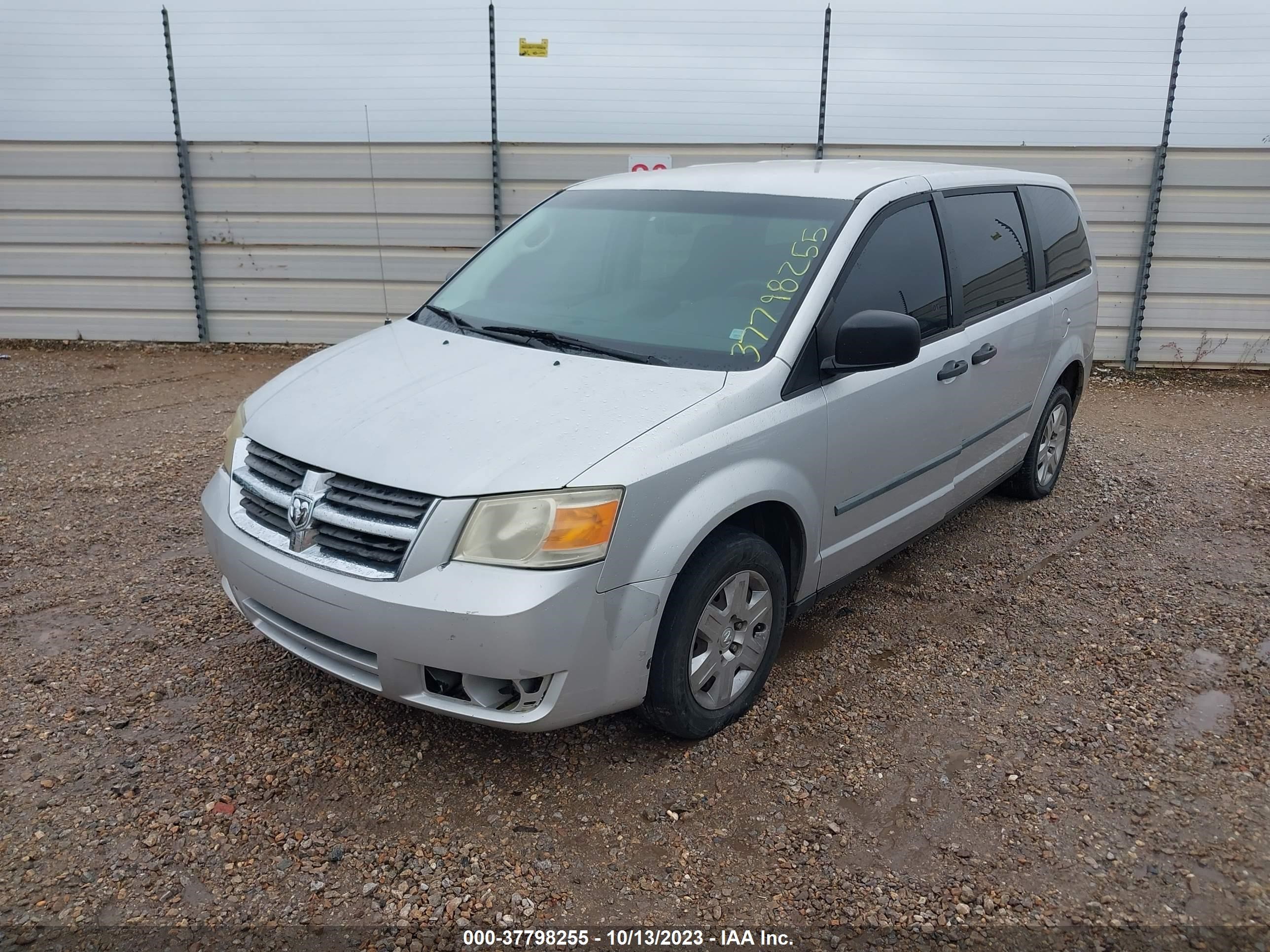 Photo 1 VIN: 1D4HN11E29B506423 - DODGE CARAVAN 