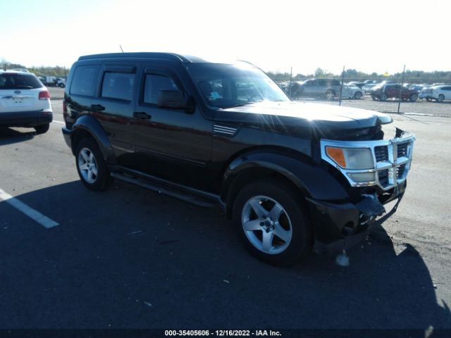 Photo 0 VIN: 1D4PT2GK4AW100211 - DODGE NITRO 