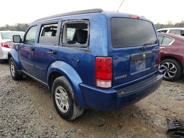 Photo 2 VIN: 1D4PT2GK5AW108804 - DODGE NITRO SE 