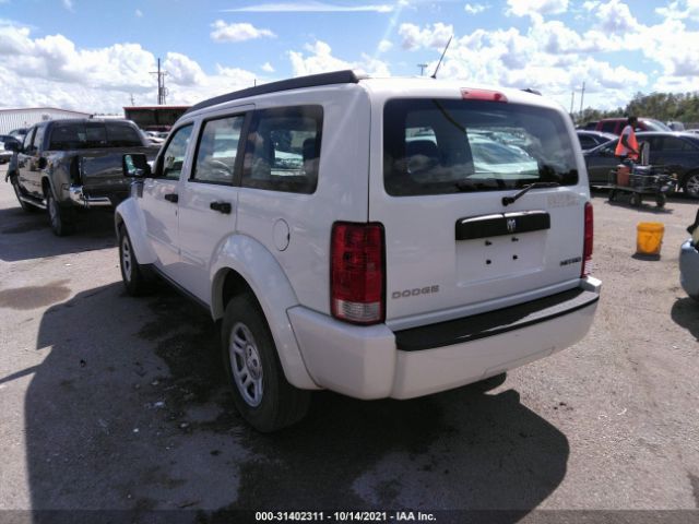 Photo 2 VIN: 1D4PT2GK5AW114750 - DODGE NITRO 