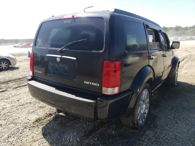 Photo 3 VIN: 1D4PT2GK7AW150150 - DODGE NITRO SE 