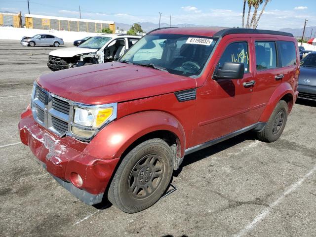 Photo 1 VIN: 1D4PT2GK7BW532535 - DODGE NITRO SE 