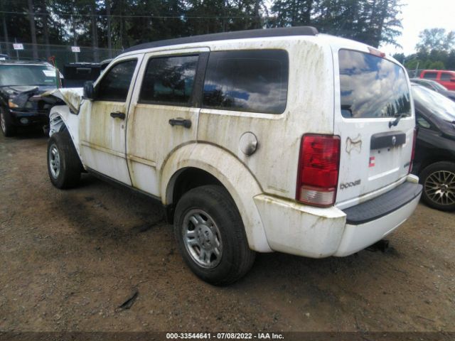 Photo 2 VIN: 1D4PT2GK8BW520250 - DODGE NITRO 